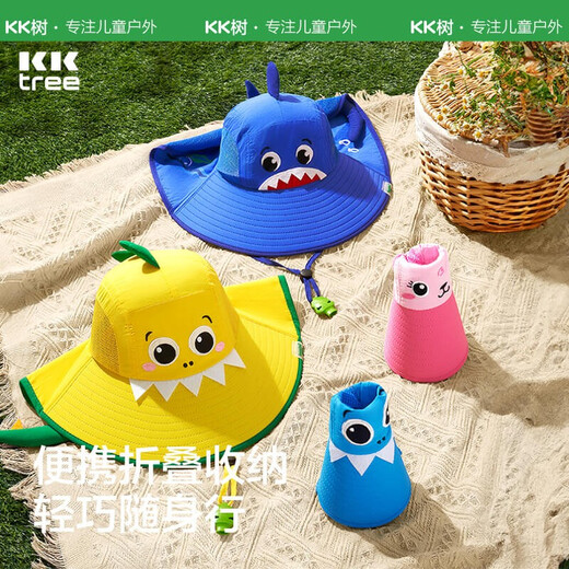 kocotree儿童防晒帽夏宝宝遮阳帽男童女童渔夫太阳帽子防紫外线大帽檐 IP卡通小兔子(立体版) M码：头围51-52CM，建议2-5岁