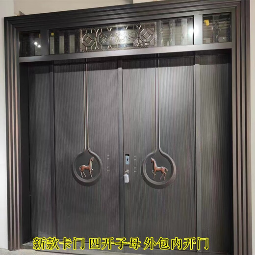 晶振别墅大门防盗门入户门不绣钢铜门铝合金进户仿铸铝锌铁合金卡门 TK-826 对开门 仿铸铝对开门