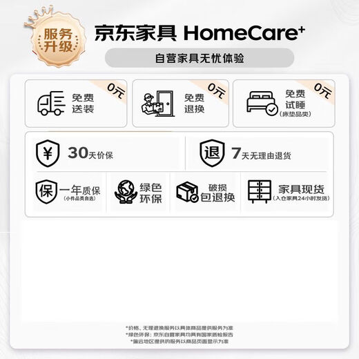 Mogao Space Nordic Sofa Light Luxury Modern Casual Internet Celebrity Color-Blocking Lazy Sofa Chair - Single Shot No Hair