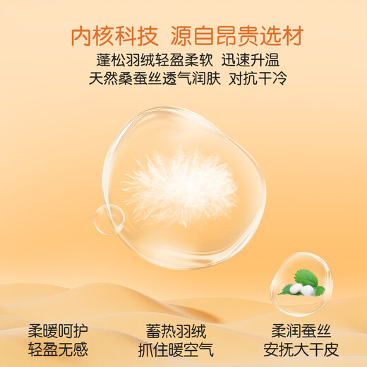 MiiOW Men's Thermal Underwear Men's Down Silk 5A Antibacterial Seamless Winter Couple's Thickened Autumn Clothes and Autumn Pants Set Dark Heather Gray - Men Upgraded 330g Down Silk XL (Recommended 120-150 Jin Jin equals 0.5 kg)