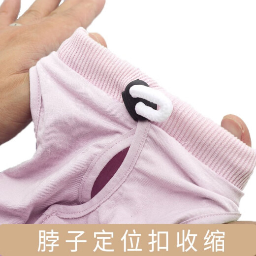 Niqi cat sterilization surgery clothing, dog female cat weaning clothing, menstrual clothing, anti-hair loss, cat moss, skin disease, anti-licking clothing, blue - back length is subject to M size, back length 28-34, bust 34-40