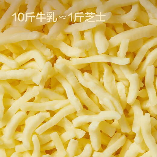 JD.com made five flavor pizza combination for mass-selling 7 pieces, net weight 1260g, semi-finished air fryer for children's breakfast