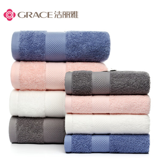 Jie Liya (grace) bath towel gift box three-piece set pure cotton thickened one bath towel and two towels set wedding gift customization 0474 gray one bath towel and two towels business box