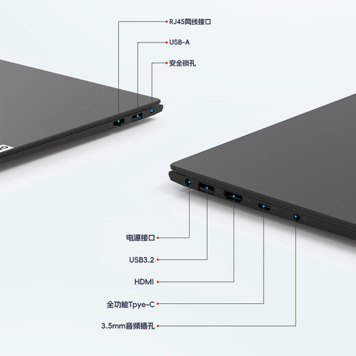 Conception de programmation d'ingénieur ThinkPad T14P Série AI PC Core Ultra en option Ordinateur portable Lenovo IBM V Yangtian Ordinateur portable de bureau de divertissement professionnel fin et léger hautes performances 13e génération Core 5 Mémoire 8G 512G SSD V14 IPS Écran haute définition IPS mise à niveau personnalisée