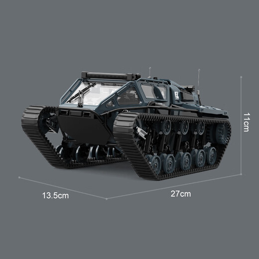 Jumping Whale Remote Control Car Amphibious Remote Control Car Tank Remote Control Car Off-road Vehicle Children's Toys Boys Birthday Gift High-speed Drift Track Off-road Vehicle-German Gray Official Standard (25 minutes of battery life)