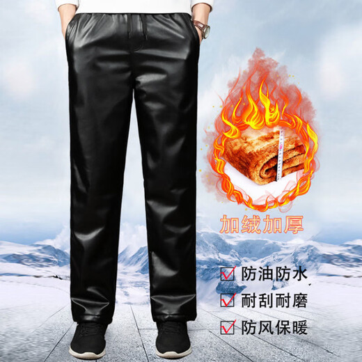 Pantalones de cuero de zorro de burro hombres con pantalones de cuero para hombres engrosados ​​de terciopelo en espesas de cuero para hombres que trabajan y trabajan pantalones de trabajo Resado de cintura alta resistente al invierno de cuero suave 2xl tamaño [120-140Jin [Jin equivale a 0.5 kg]] más estilo de terciopelo en espesor