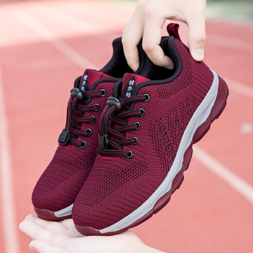 Heqisheng elderly shoes women's spring and summer breathable non-slip mother's single shoes old Beijing cloth shoes middle-aged and elderly comfortable Yue 8803 women's maroon 38