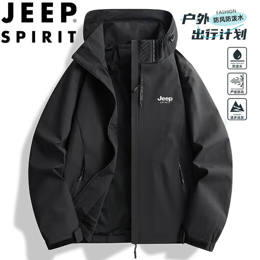 JEEP SPIRIT men's spring and autumn jacket outdoor sports two-piece set removable liner top zhongli-6268 three-in-one black 2XL (recommended 140-150Jin Jin equals 0.5 kg)