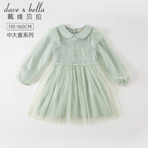 DAVE&BELLA children's skirts, girls' dresses, spring and autumn new mesh skirts, medium and large children's princess skirts, fashionable children's skirts, large children's clothing, green 120 cm (recommended height 110-120cm)