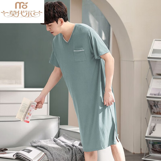Zhulu Taille extra-étendue Style de nuit masculin mince Style sur le genou Fat 200 Jin [Jin est égal à 0,5 kg] peut porter le gras pour hommes plus plus plus plus plus plus plus plus 844 gris foncé XL adapté à 130 + 160 Jin [Jin est égal à 0,5 kg]