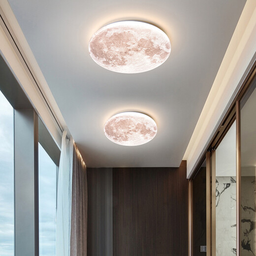Grand View Garden (DGY) Intelligente Augenschutzlampe Mond Deckenlampe Einfache Schlafzimmerstudium