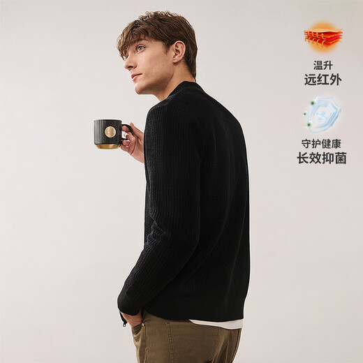 Navigare Italian small sailing antibacterial knitted cardigan men's solid color sweater jacket 1344094501 black XL/52