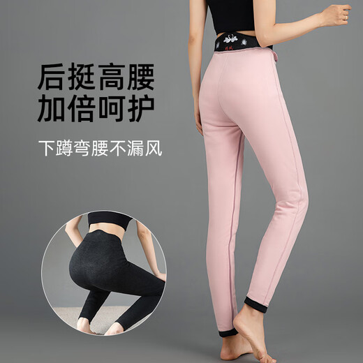 Flying in the Snow Goose Down Pants Women's Underwear 2025 New Winter Thickened Cotton Pants Harbin Northeast Minus 40 Coldproof Down Pants Extra Thick Style - New National Standard 95 White Goose Down (-40 Degrees) XL (110-120 Jin Jin is equal to 0.5 kg)