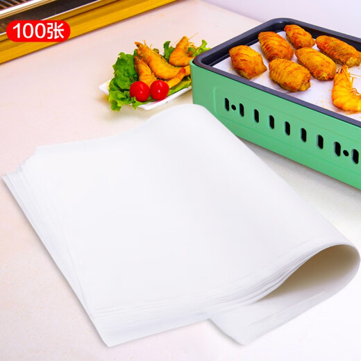 Shangbaijia oil-absorbing paper silicone oil paper grease-proof paper air fryer paper baking paper oven barbecue anti-stick baking paper high temperature resistance