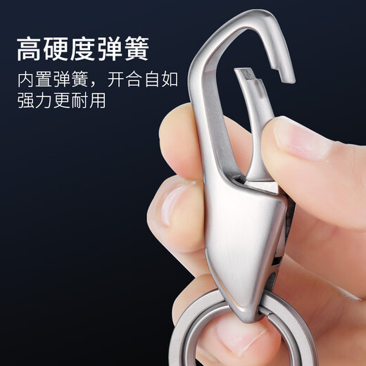 Boyou acero inoxidable cadena llave de llave para hombres y mujeres colgantes colgantes simples colgantes creative llave de llave regalo A5908-7 Cepillado Estilo