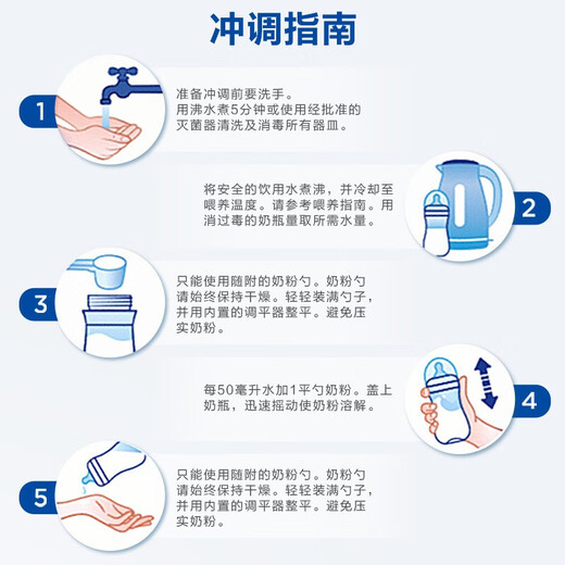 爱他美（Aptamil）澳洲白金版 含DHA段叶黄素婴幼儿牛奶粉新西兰原装进口【沃尔玛】 1段 0-6个月 900g 1罐