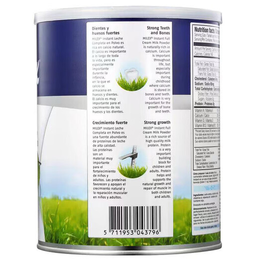 Milex (milex) importé du Danemark ARLA Lait de lait adulte, graisse entière riche en calcium, lait de petit-déjeuner en poudre 800g / can