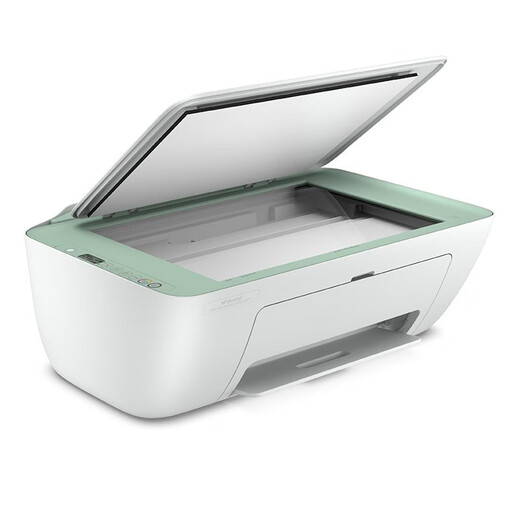 HP (HP) 2729 4929 1286 2386 4928 Fotofarbe Inkjet Drucker Home Work Office 4877 (drahtloser Druckkopie -Scan USB)
