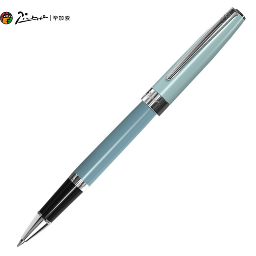 毕加索（pimio）宝珠笔 莫兰迪色系签字笔成人签名笔学生练字毕业礼物商务办公礼品 717青色