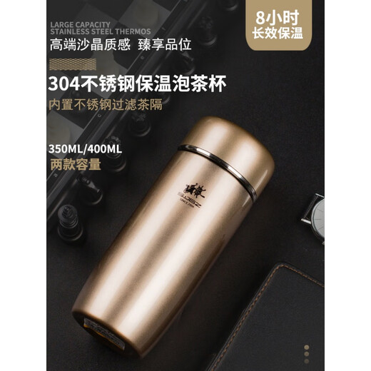 Tout le temps yafu yatai thermos tasse pour hommes et femmes grandes capacités pour enfants tasse d'eau 304 en acier inoxydable étudiant portable mignon léger luxe gris gris 2694/350 ml + tasse pinceau