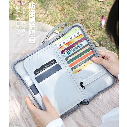 Passport de viaje Yunya Clip RFID Anti-T-theft Passport Pasaporte portátil Pasaporte Pasaporte en el extranjero Bolsa de tarjeta multifunción de gran capacidad Elegante negro [capas]