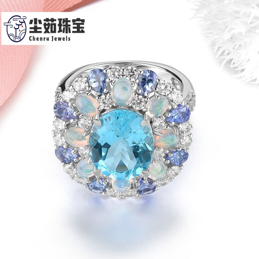 Chenru 4.60 Carat Topaz Ring Women's Natural Colored Jewelry Gemstone 925 Silver Inlaid Jewelry No. 13
