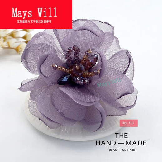 Mays Will fabric flower brooch, lady's fresh and simple, elegant and elegant, taro color brooch - H0544