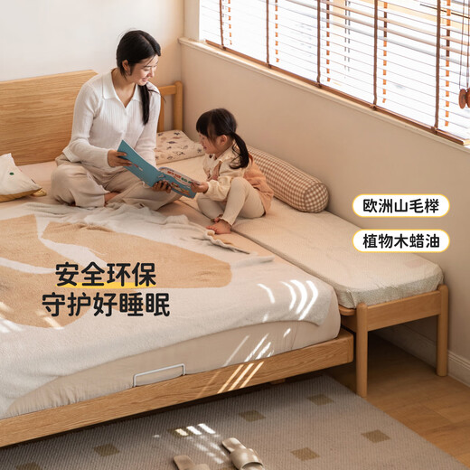 Genji Wooden Language Muebles para niños Cama para niños Madera sólida con casas de barandilla Simple Baby Bed Bed Lande Bed Oscera Camilla de cama Pequeña cama Muebles de artefactos