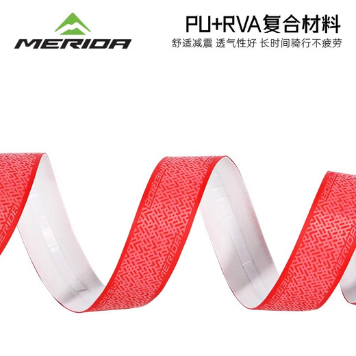 MERIDA Merida road handlebar with bicycle carbon pattern silicone handlebar wrapping and curved handlebar anti-slip strap bicycle accessories anti-slip shock absorption lightweight design carbon pattern-black and red