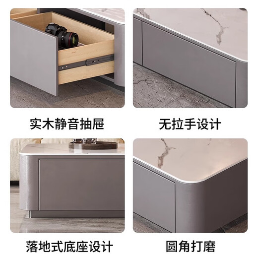瑞凯诺【整装发货】岩板电视柜落地2025最新款现代简约小户型客厅茶几 2.2米四抽【电视柜】