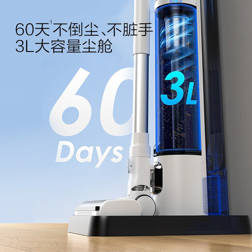 添可（TINECO）智能洗地机家用吸洗拖地一体速干芙万Chorus Pro Station吸尘器扫地一体机 Chorus Pro Staion