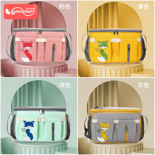 Lamu Gefei Baby Kinderwagen Hanging Bag Aufbewahrungstasche Elektroauto Hanging Bag Multifunktional großer Kapazität Mutterbeutel Baby Walking Flaschen Aufbewahrung Frisch grün