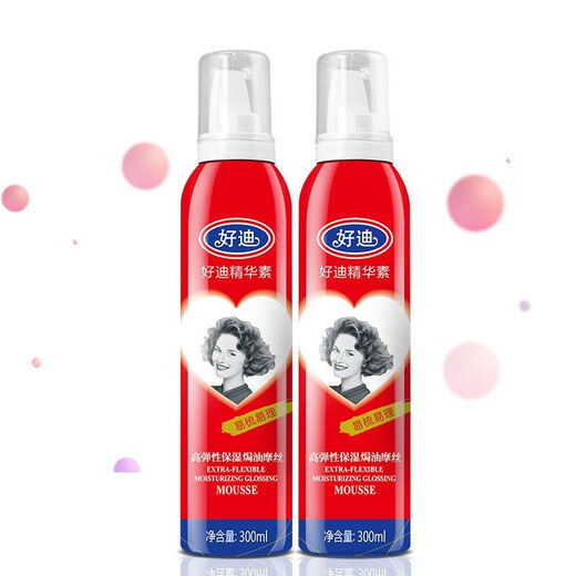 Haodi Styling Mousse Feuchtigkeitsspendende flauschige Schaumspray -Frisur Männer und Frauen Pony Styling Feuchtigkeitscreme Studenten Vitalitätsbetreuung Mousse (grün) 300 mlx2 Flaschen
