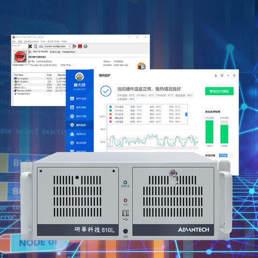 
Dongtintech Industrial Control Machine IPC-610L Chassis Industrial Computer Host Compatible Motherboard i7 Core 6th Generation H61 supports XP Automation Equipment Visual Monitoring System Customization IPC-610L-A683 I5-4570/8G/500GSSD/25