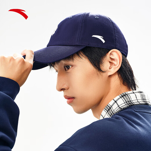 ANTA (ANTA) Kyrie Irving same style baseball cap for men and women winter outdoor basketball running sun protection fashion sports hat steel blue-1