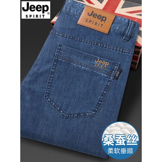 JEEP SPIRIT吉普精神桑蚕丝夏季薄款休闲牛仔裤中年男士修身直筒休闲裤 黑蓝色 723【桑蚕丝】 35 (腰围2尺7)