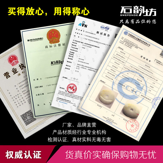 吉韵好礼 玉石印章定制高端商务礼品送客户办公桌摆件男 瓦钮玉玺