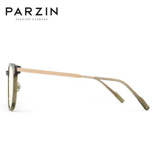 Parzin strahlungssichere Brille für Männer und Frauen Einfache und helles Mobiltelefon Computer-Lernbüro Anti-Blau-Lichtbrille PZ15861 Kaltes Teefarbe