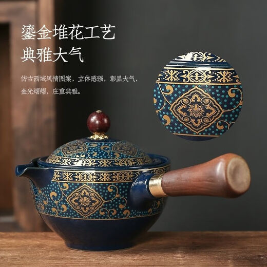 Junzhuang Xiaoyao teapot 360-degree rotating travel tea set home car kung fu tea cup portable automatic celadon Xiaoyao tea set
