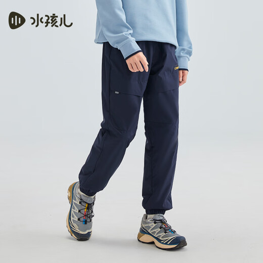 水孩儿（SOUHAIT）童装男童女童加绒裤冬季儿童厚长裤百搭裤子 藏蓝SHSDND01CK683B09 140