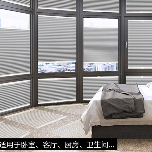 星朵内开窗百叶窗帘免打孔厨房卫生间窗户内倒遮光蜂巢隐形遮挡帘 深灰5010-7（防水全遮光） 平米