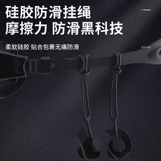 Whale Lanyard Earplugs Swimming Training Strap Silicone Gift Box Professional Pack Professional Earplugs Competition Earplugs Competition Rope Earplugs Black