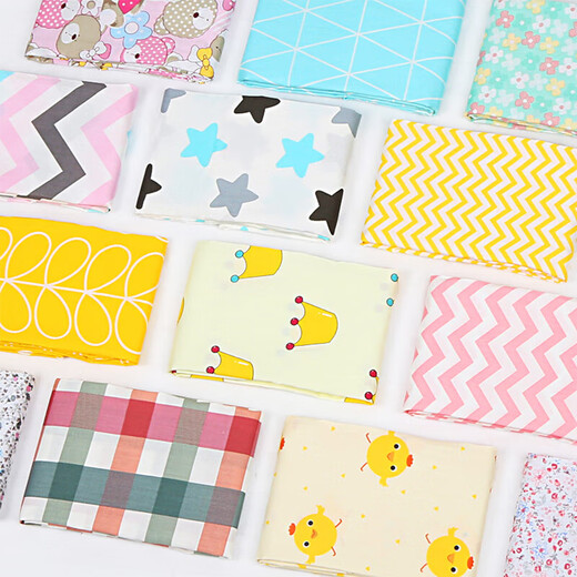 Fabrics for making clothes for dolls, pure cotton fabrics, baby type A baby bedding fabrics, children's cartoon quilt covers, cute animals (encrypted version)