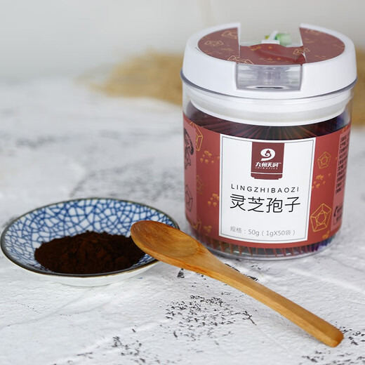 九州天润 灵芝孢子粉 1g*50袋 罐装小袋装方便携带非野生破壁灵芝粉孢子粉非长白山破壁灵芝粉 1罐装