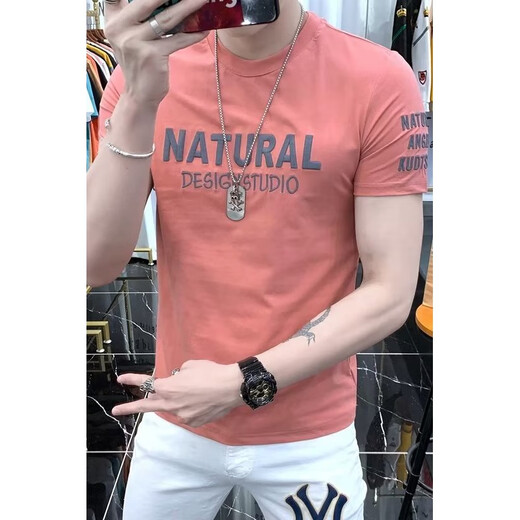 菲尼东爵（FNAADOOG）国潮棉夏季短袖T恤男印花刺绣韩版修身简约男士体恤ins时尚青 白色T1477 M 【建议95-115斤】