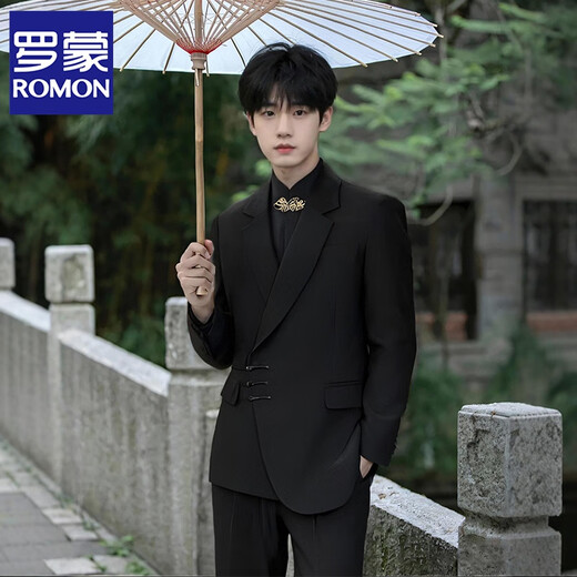 ROMON High-High-Grain NUEVA China China Zhongshan Chaqueta de traje Masculino Masino Boda de estilo chino Traje Droping Tang Suit Negro [Top + Pantalones + Camisa Blanca de pie] XS