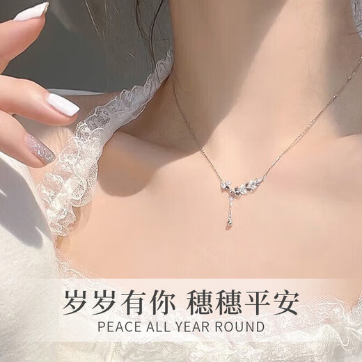 Zhou Baifu Sui Sui Ping An silver necklace girls clavicle chain pendant birthday gift for girlfriend and best friend