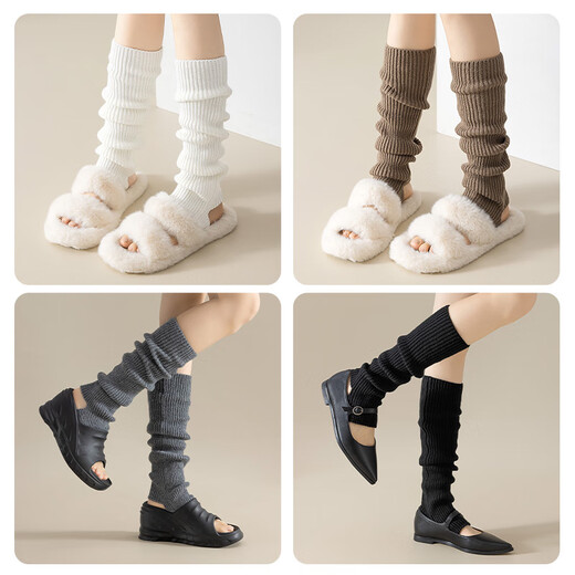 Mianzhuwu 2 pairs of Xinjiang cotton pile socks autumn and winter socks women's mid-calf socks knitted calf socks 7A antibacterial and anti-beige 2 pairs one size fits all 35-39