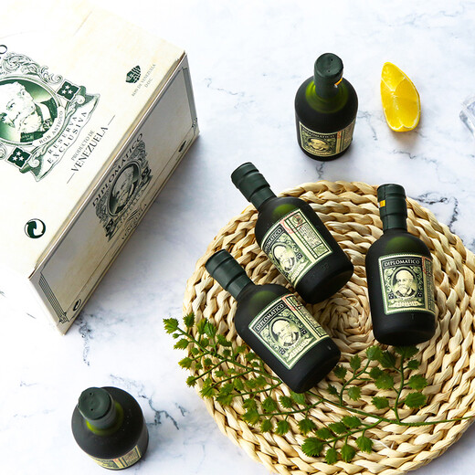 Diplomático (diplomático) [botella original importada] diplomático venezolano colecciona ron mojito diplomático de vino extranjero colecciona ron de vino pequeño versión 50ml 2 botellas