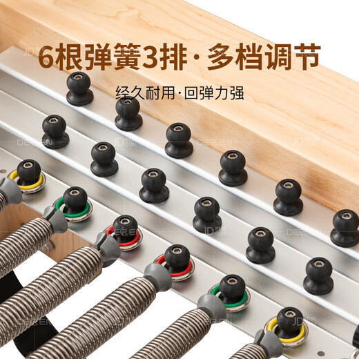 Gathering Deren Pilates core bed, high-quality yoga studio, same style yoga bed, high-end home commercial maple 2025 deluxe version - maple full elevated - German spring, distant mountain gray